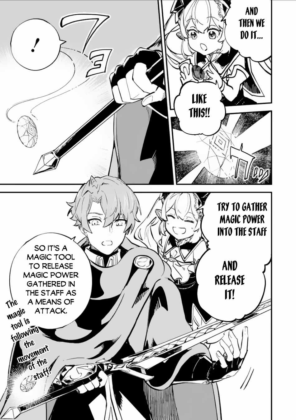 Isekai Cheat Magic Swordsman Chapter 32.2 3